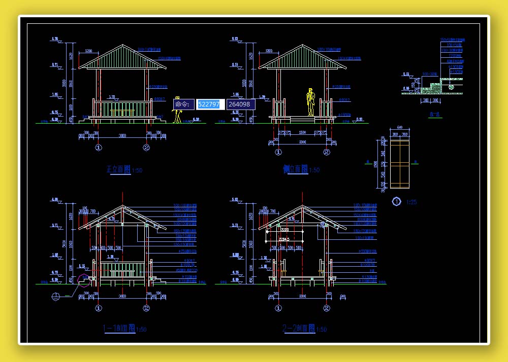 经典四角木亭子CAD施工图纸